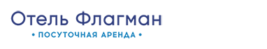 Отель Флагман